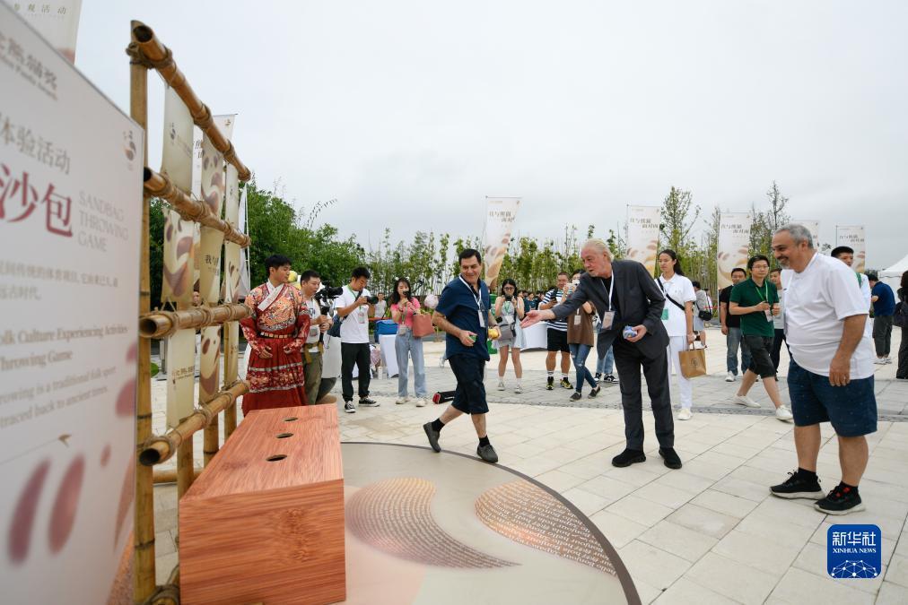 新疆百家乐